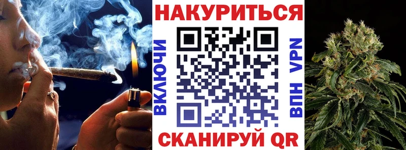 Что такое Кандалакша MEGA ссылки  Меф мяу мяу  СОЛЬ  Бошки Шишки  ГАШ  КОКАИН 