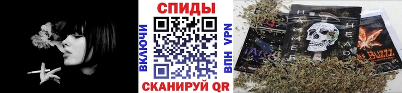 БУТИРАТ бутандиол  наркотики  Кандалакша 