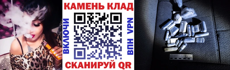 мориарти как зайти Кандалакша ГАШИШ ice o lator наркотики