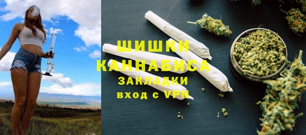 дживик Армянск