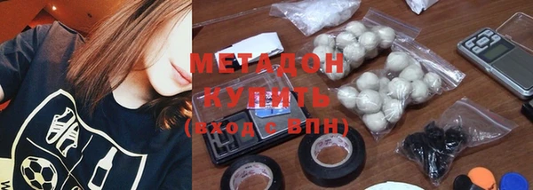 кокс Галич