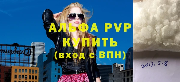 прущие крисы Арсеньев