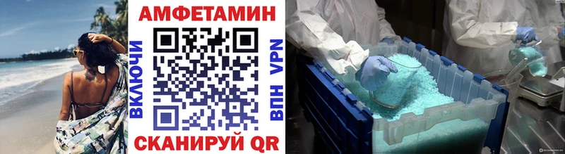 Метамфетамин мет  где найти   Кандалакша 